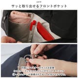 ナップサック 撥水 軽量 キーホルダー付き ybotta5129 | BACKYARD FAMILY | 詳細画像7