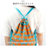ナップサック 撥水 軽量 キーホルダー付き ybotta5129 | BACKYARD FAMILY | 詳細画像8