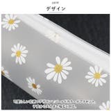ペンケース 筆袋 ykpc2457 | BACKYARD FAMILY | 詳細画像4 