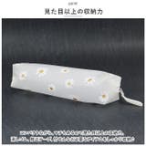ペンケース 筆袋 ykpc2457 | BACKYARD FAMILY | 詳細画像5 