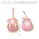 犬 猫用 ハーネス花柄 zcpet01 | BACKYARD FAMILY | 詳細画像11 