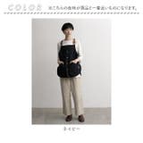 COCOWALK ビブエプロン | BACKYARD FAMILY | 詳細画像10 
