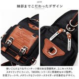 DEVICE WORK ボディバッグ | BACKYARD FAMILY | 詳細画像13 