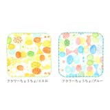 COCOWALK ガーゼミニハンカチ | BACKYARD FAMILY | 詳細画像15 