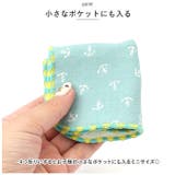 COCOWALK ガーゼミニハンカチ | BACKYARD FAMILY | 詳細画像4 