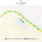 COCOWALK ガーゼミニハンカチ | BACKYARD FAMILY | 詳細画像5 