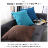 クッションカバー nac004 | BACKYARD FAMILY | 詳細画像4