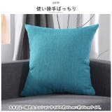 クッションカバー nac004 | BACKYARD FAMILY | 詳細画像5