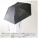 MENS 55cm ファストシャット 形状記憶 折りたたみ傘 | BACKYARD FAMILY | 詳細画像2