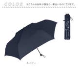 MENS 55cm ファストシャット 形状記憶 折りたたみ傘 | BACKYARD FAMILY | 詳細画像15