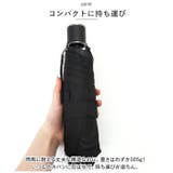 MENS 55cm ファストシャット 形状記憶 折りたたみ傘 | BACKYARD FAMILY | 詳細画像7