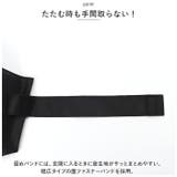 MENS 55cm ファストシャット 形状記憶 折りたたみ傘 | BACKYARD FAMILY | 詳細画像10