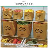 収納袋 nas96064 | BACKYARD FAMILY | 詳細画像9 