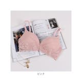 シルク ブラジャー  pkbra732 | BACKYARD FAMILY | 詳細画像14 