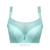 胸チラしないブラ pkbra8981 | BACKYARD FAMILY | 詳細画像15 