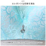 胸チラしないブラ pkbra8981 | BACKYARD FAMILY | 詳細画像10 