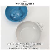 フードボウル pmyfbowl02 | BACKYARD FAMILY | 詳細画像6