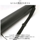 ポスターケース 防塵 はっ水 pmypost01 | BACKYARD FAMILY | 詳細画像8 