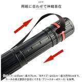 ポスターケース 防塵 はっ水 2タイプ pmypost02 | BACKYARD FAMILY | 詳細画像4 