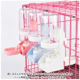 ペット給水器 ハンガーボール付き pmypw01 | BACKYARD FAMILY | 詳細画像2