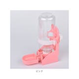 ペット給水器 ハンガーボール付き pmypw01 | BACKYARD FAMILY | 詳細画像13