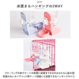 ペット給水器 ハンガーボール付き pmypw01 | BACKYARD FAMILY | 詳細画像7