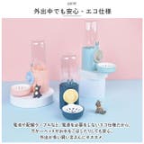 ペット給餌 給水器 ハンガーボール付き pmypw02 | BACKYARD FAMILY | 詳細画像11