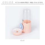 ペット給餌 給水器 ハンガーボール付き pmypw02 | BACKYARD FAMILY | 詳細画像12