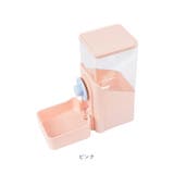 ペット給餌 給水器 ハンガーボール付き pmypw02 | BACKYARD FAMILY | 詳細画像15