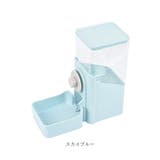 ペット給餌 給水器 ハンガーボール付き pmypw02 | BACKYARD FAMILY | 詳細画像17