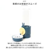 ペット給餌 給水器 ハンガーボール付き pmypw02 | BACKYARD FAMILY | 詳細画像5