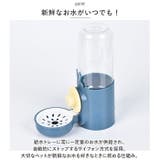 ペット給餌 給水器 ハンガーボール付き pmypw02 | BACKYARD FAMILY | 詳細画像6