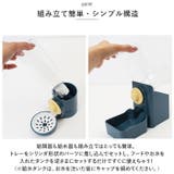 ペット給餌 給水器 ハンガーボール付き pmypw02 | BACKYARD FAMILY | 詳細画像7