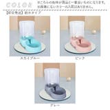 ペット給餌 給水器 大容量 pmypw03 | BACKYARD FAMILY | 詳細画像15 