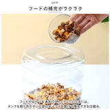 ペット給餌 給水器 大容量 pmypw03 | BACKYARD FAMILY | 詳細画像4 