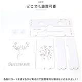 ルーター収納ケース pmyruca01 | BACKYARD FAMILY | 詳細画像5