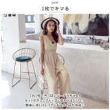 オールインワン ワイドパンツ Vネック おしゃれ xkwoi23 | BACKYARD FAMILY | 詳細画像5 