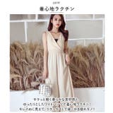 オールインワン ワイドパンツ Vネック おしゃれ xkwoi23 | BACKYARD FAMILY | 詳細画像6 