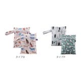 オムツポーチ プール トラベル 撥水 2枚セット ylx2p5134 | BACKYARD FAMILY | 詳細画像17 