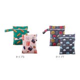 オムツポーチ プール トラベル 撥水 2枚セット ylx2p5134 | BACKYARD FAMILY | 詳細画像19 