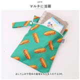 オムツポーチ プール トラベル 撥水 2枚セット ylx2p5134 | BACKYARD FAMILY | 詳細画像7 