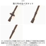 albatre アルバートル トレッキングポール 2本組 | BACKYARD FAMILY | 詳細画像8