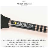 albatre アルバートル トレッキングポール 2本組 | BACKYARD FAMILY | 詳細画像10