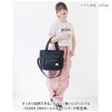 CIARA 2WAY ショルダーバッグ | BACKYARD FAMILY | 詳細画像2 