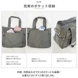CIARA 2WAY トートバッグ | BACKYARD FAMILY | 詳細画像8