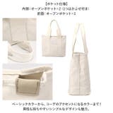 CIARA キャンバストートバッグ | BACKYARD FAMILY | 詳細画像11