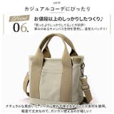 CIARA 2WAY ミニショルダーバッグ | BACKYARD FAMILY | 詳細画像12