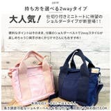 CIARA 2WAY ミニショルダーバッグ | BACKYARD FAMILY | 詳細画像5