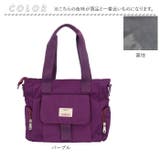 CIARA 2WAY トートバッグ | BACKYARD FAMILY | 詳細画像12 