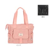 CIARA 2WAY トートバッグ | BACKYARD FAMILY | 詳細画像13 